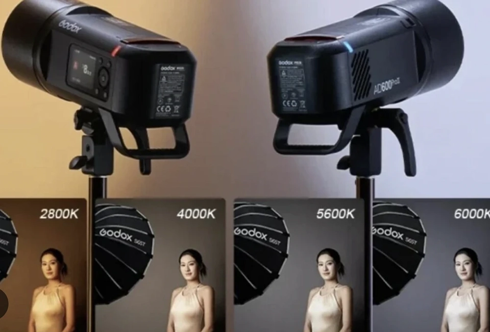 ��������� ������� Godox