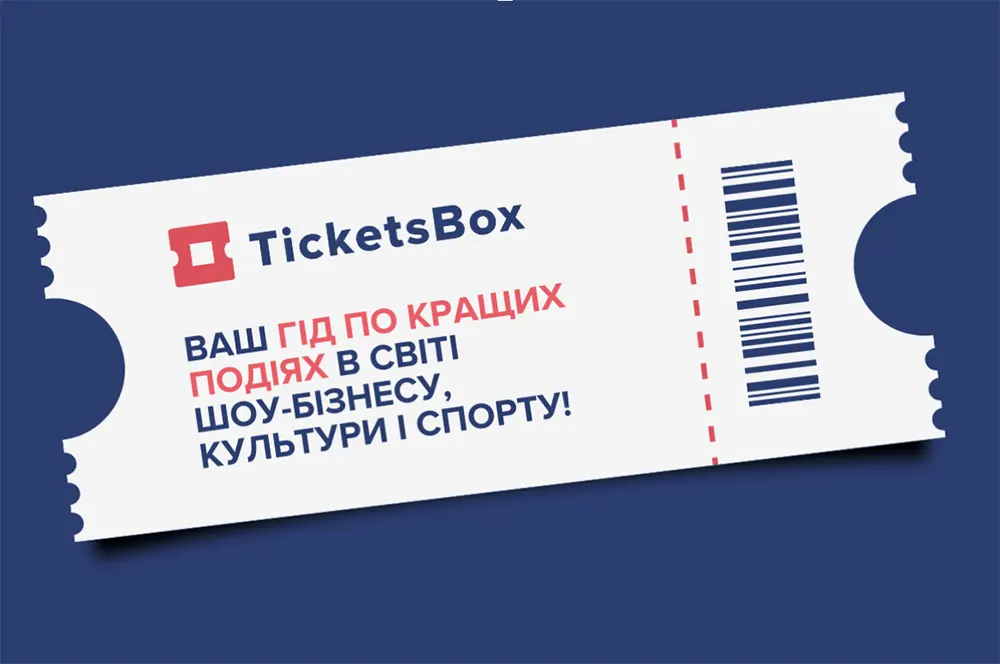 �������� ����������� ����� 2026