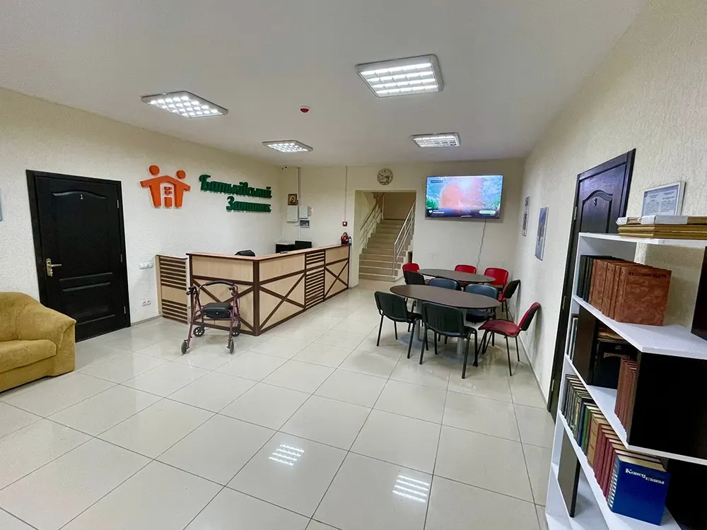 «Батьківський затишок» (Харків)