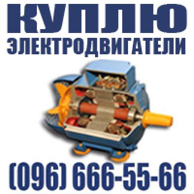  , ,   1,1   630 , ,   /  
