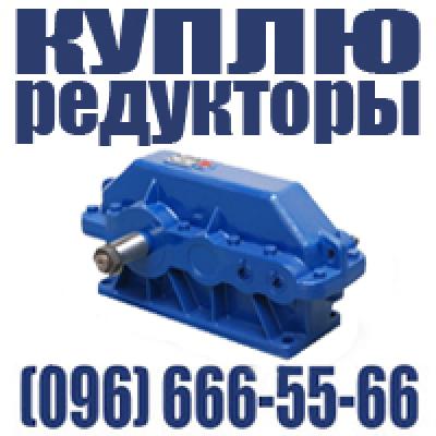     1,1   630 , , ,   
