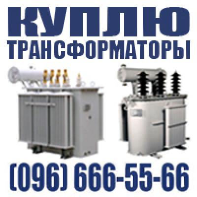    ,   250   ,   /.     