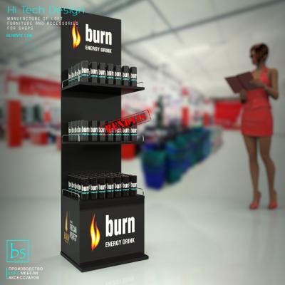     Burn.  Bendvis  