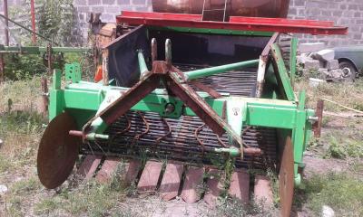  UNIA WEGA 1400 UNO,    