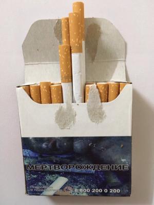 C      - 260.00$  
