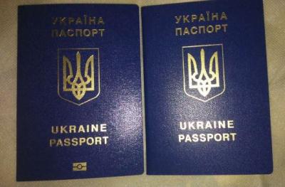    ,  , ID   