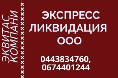 ˳    .     1 .  
