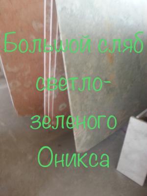     , , , .        ,      ..           