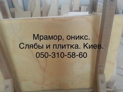   (  ),       ()   .  (  - ),  3400*2500    15, 25 , 35 ,42 , 46  51 .  