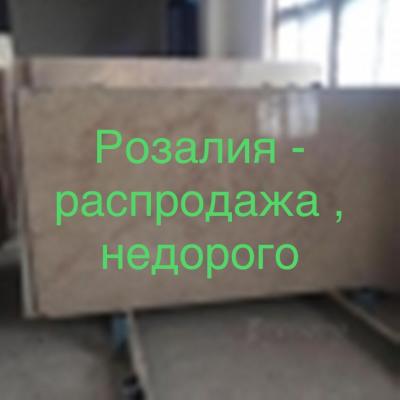     ,  ,             .            .  