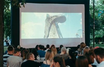     Inflatable screens  