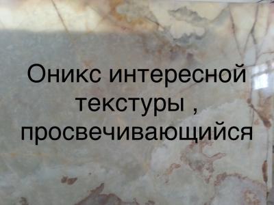  -  , ,   ,    .          ,    .        ,     