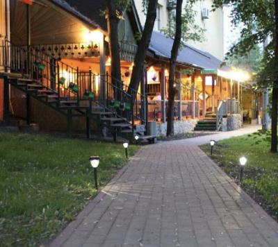 GOGOL-PUB      