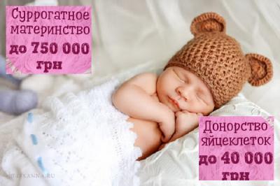   ,   HappyMama  