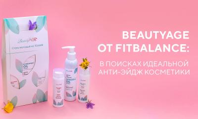 BeautyAge  FitBalance:    -   
