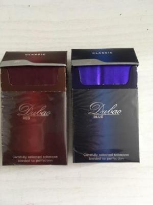    - Dubao red, blue Duty Free  
