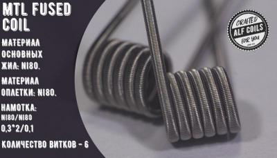       Alf Coils  