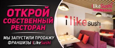  oo e, aa iLikeSushi  