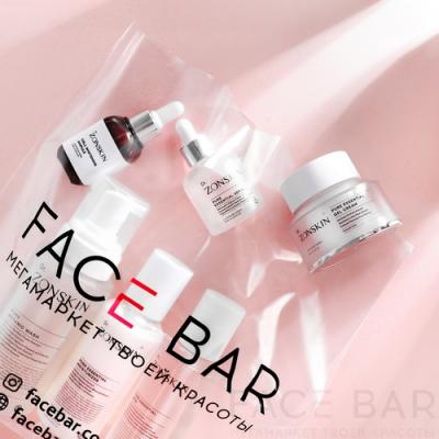     Face Bar.  
