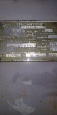    31310 - 6-90  