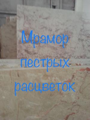     .   ,    .       + .    .  1-5 .    3.4  0.3 .  