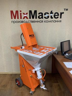   MixMaster 220 v  