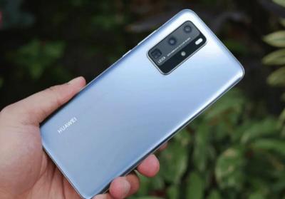   Huawei P40 Pro Plus, 512gb  