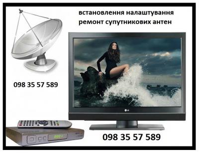 , ,   , Viasat TV,   -2,     