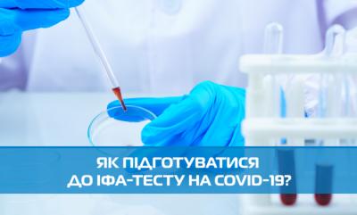    -  COVID-19?  