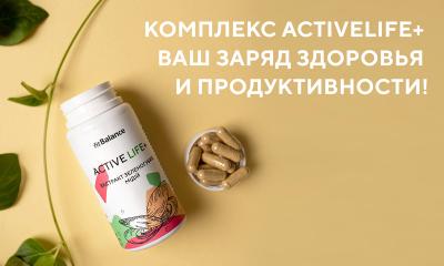  ActiveLife+ -        !  