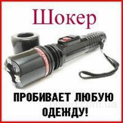   wei-shi.com.ua  