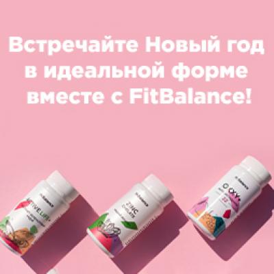         FitBalance!  