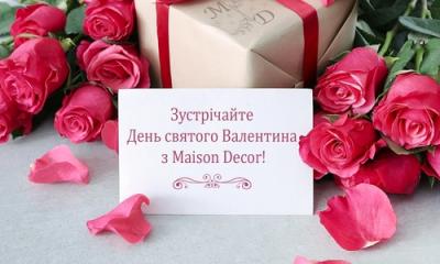     Maison Decor!  