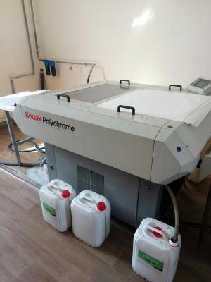   CTP Agfa Acento S  
