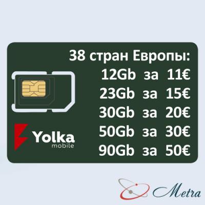  3g 4g 5g        