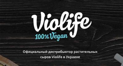   Violife  