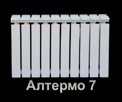   ,   7  