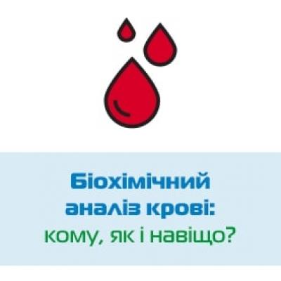   :     ?  