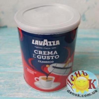  Lavazza   