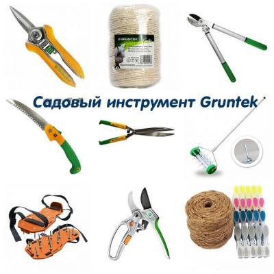    Gruntek  