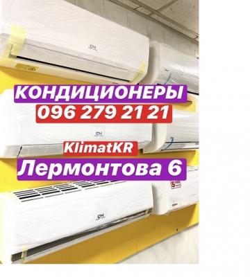    07, 09, 12, 18, 24  , 6 ,   