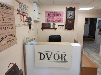  Hostel Dvor ,   