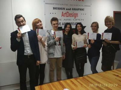        Art Design  