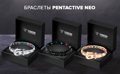   Vision  PentActiv  ,     , ,  