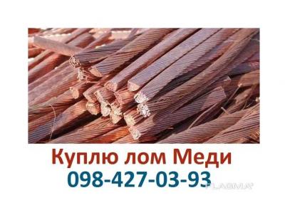     O98_427_O_9       o       .     ...  
