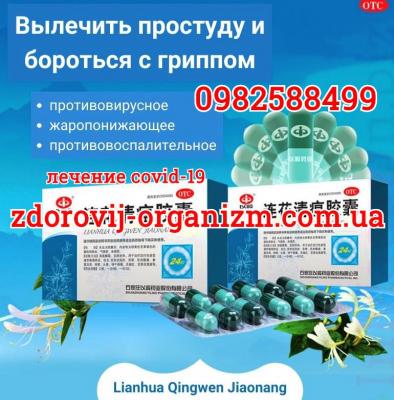  , , ,    covid-19 , , , ,   