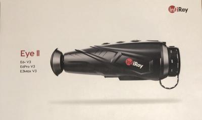  Eray E3 Max V3 ()  