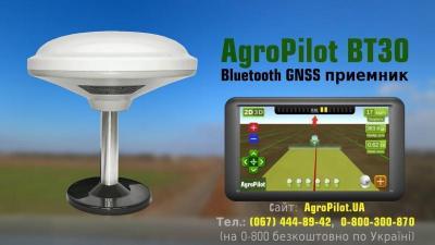 ϳ GPS  20   