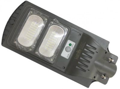       Solar LED Street Light 60W ( )  