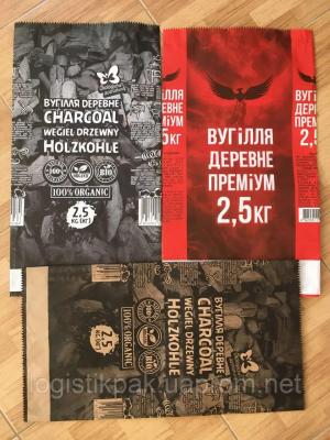 Бумажные мешки для сыпучих материалов. Мешки открытые и закрыте. Мешки под древесный уголь в Киеве